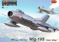 KPモデル 1/72 エアクラフト プラモデル MiG-19S シルバーウィング