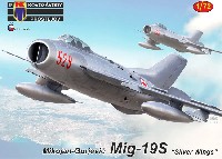 MiG-19S シルバーウィング