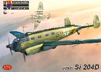 KPモデル 1/72 エアクラフト プラモデル ジーベル Si204D