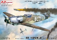 AZ model 1/72 エアクラフト プラモデル メッサーシュミット Bf109K-4 ラストチャンス