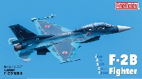 ファインモールド 1/72 航空機 航空自衛隊 F-2B 戦闘機