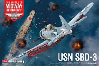 USN SBD-3 ドーントレス ミッドウェイ海戦 80周年記念