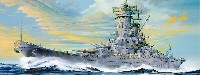 モノクローム 1/200 艦船モデル 日本海軍 戦艦 大和