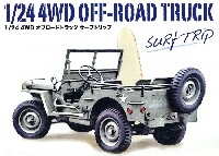 4WD オフロードトラック サーフトリップ