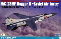 プラッツ プラッツ×イタレリ 航空機シリーズ ソ連空軍戦闘機 MiG-23MF フロッガーB ソビエト連邦空軍