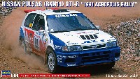 ハセガワ 1/24 自動車 HCシリーズ ニッサン パルサー (RNN14) GTI-R 1991 アクロポリスラリー