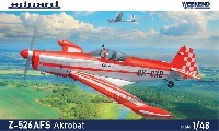 エデュアルド 1/48 ウィークエンド エディション Z-526AFS アクロバット