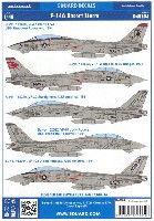 エデュアルド 1/48 デカール F-14A デザートストーム デカール (タミヤ用)