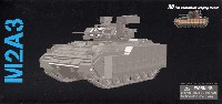 M2A3 ブラッドレー w/ERA 迷彩塗装