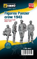 ドイツ 戦車クルー 1943年 4体セット