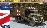 ゲッコーモデル 1/35 ミリタリー ケイティ K2/Y 軍用救急車 (限定特装版)