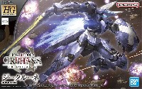 バンダイ HG 機動戦士ガンダム 鉄血のオルフェンズ ジークルーネ
