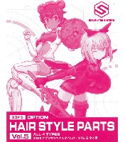 30MS オプションヘアスタイルパーツ Vol.5 全4種