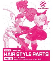 バンダイ 30 MINUTES SISTERS オプションヘアスタイルパーツ 30MS オプションヘアスタイルパーツ Vol.5 全4種