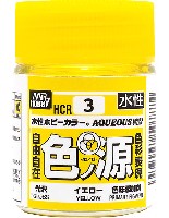 GSIクレオス 水性ホビーカラー 水性ホビーカラー用 色ノ源 イエロー