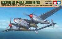 ロッキード P-38J ライトニング