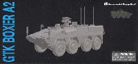 ドラゴン 1/72 NEO DRAGON ARMOR (ネオ ドラゴンアーマー) ドイツ ボクサー MRAV A2 装輪装甲車