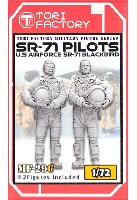 トリファクトリー MILITARY FIGURE SERIES 1/72 アメリカ空軍 戦略偵察機 SR-71 パイロット&RSOセット (2体セット)