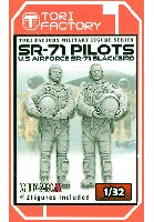 トリファクトリー MILITARY FIGURE SERIES 1/32 アメリカ空軍 戦略偵察機 SR-71 パイロット&RSOセット (2体セット)