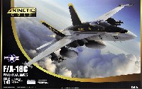 キネティック 1/48 エアクラフト プラモデル F/A-18C ホーネット アメリカ海兵隊 VFA-27 ロイヤルメイセス