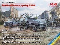 ICM ダイオラマセット バトル オブ フランス 1940 ドイツ戦闘車輌セット