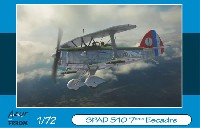 アズール 1/72 航空機モデル SPAD 510 第７戦闘飛行団