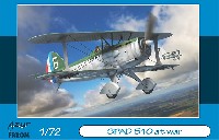 SPAD 510 アットウォー