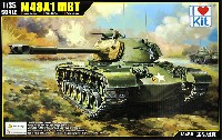 I Love Kit ミリタリー M48A1 主力戦車