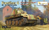 ヴェスピッドモデル 1/72 ミリタリー ドイツ パンターG型 20mm 四連装対空戦車