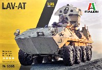 イタレリ 1/35 ミリタリーシリーズ LAV-AT