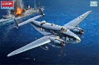 USN PV-1 ベンチュラ ソロモン諸島戦域