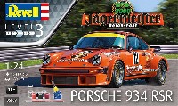 レベル カーモデル ポルシェ 934 RSR イエーガーマイスター モータースポーツ 50周年記念