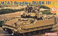 ドラゴン 1/72 ARMOR PRO (アーマープロ) M2A3 ブラッドレー BUSK 3 ｗ/3Dパーツ