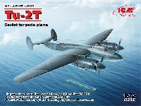 ICM 1/72 エアクラフト プラモデル ツポレフ Tu-2T ソビエト 双発爆撃機