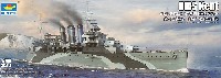 トランペッター 1/700 艦船シリーズ イギリス海軍 重巡洋艦 HMS ケント