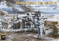 ボーダーモデル 1/35 ミリタリー ドイツ 88mm砲 Flak36 w/砲兵フィギュア