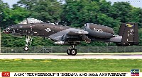 ハセガワ 1/72 飛行機 限定生産 A-10C サンダーボルト 2 インディアナ州空軍 100周年記念塗装