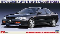 ハセガワ 1/24 自動車 限定生産 トヨタ カローラ レビン AE101 GT APEX w/リップスポイラー