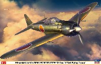 ハセガワ 1/32 飛行機 限定生産 三菱 A6M5b 零式艦上戦闘機 52型乙 第653航空隊