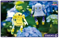 メカトロウィーゴ No.19 ごーすと しーするー & ぽんちょ