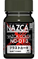ガイアノーツ NAZCA カラー NC-013 ブラストカーキ