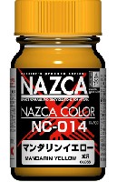 NC-014 マンダリンイエロー