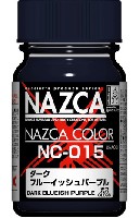 ガイアノーツ NAZCA カラー NC-015 ダークブルーイッシュパープル