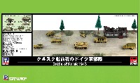 クルスク戦前夜のドイツ軍部隊