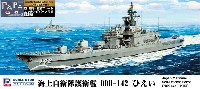 海上自衛隊護衛艦 DDH-142 ひえい 旗･旗竿･艦名プレート エッチ ングパーツ付き