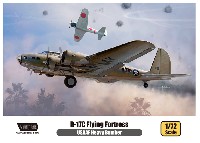 ウルフパック ウルフパックデザイン プレミアムエディションキット B-17C フライングフォートレス プレミアムエディション