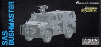 ドラゴン 1/72 NEO DRAGON ARMOR (ネオ ドラゴンアーマー) SAS ブッシュマスター装輪装甲車