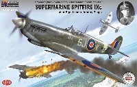 KPモデル 1/72 エアクラフト プラモデル スピットファイア 9c ジョニー・プレイジス