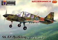 KPモデル 1/72 エアクラフト プラモデル Sk61 ブルドッグ スウェーデン空軍