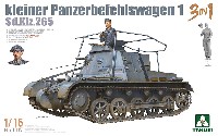 1号指揮戦車 Sd.Kfz.265 3in1